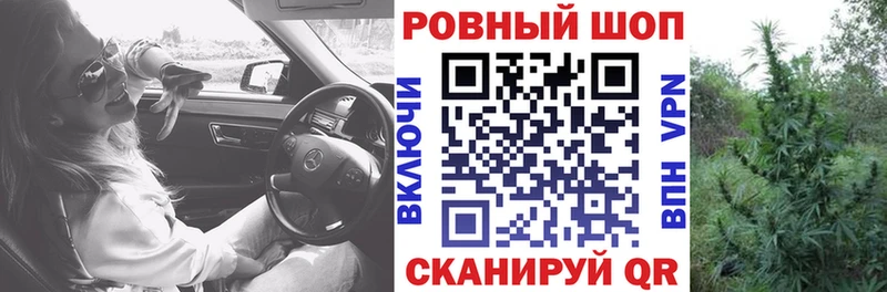 Цена Ува Канабис  Cocaine  ГАШ  Альфа ПВП  Меф 