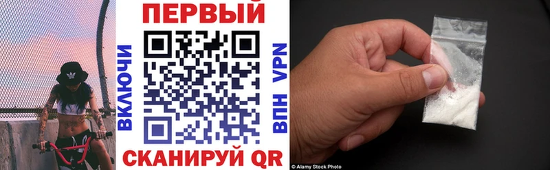 Амфетамин Premium цена omg онион Ува
