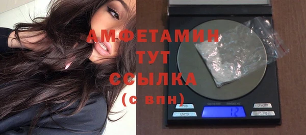 не бодяженный Алексеевка