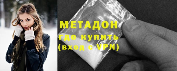 не бодяженный Алексеевка