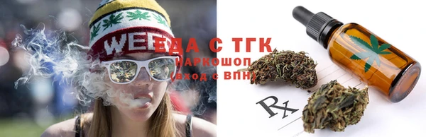 наркотики Алзамай