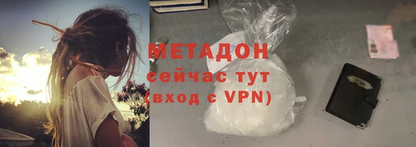 наркотики Алзамай