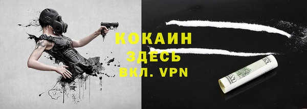 не бодяженный Алексеевка