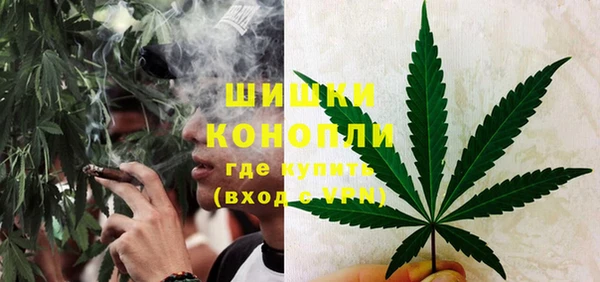 наркотики Алзамай