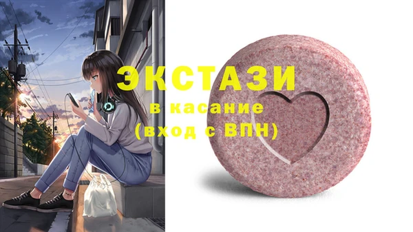 наркотики Алзамай