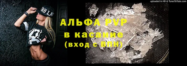 не бодяженный Алексеевка