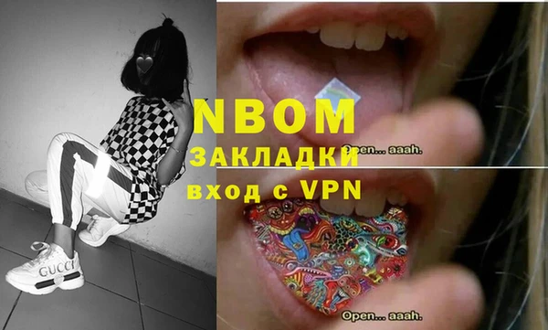 не бодяженный Алексеевка