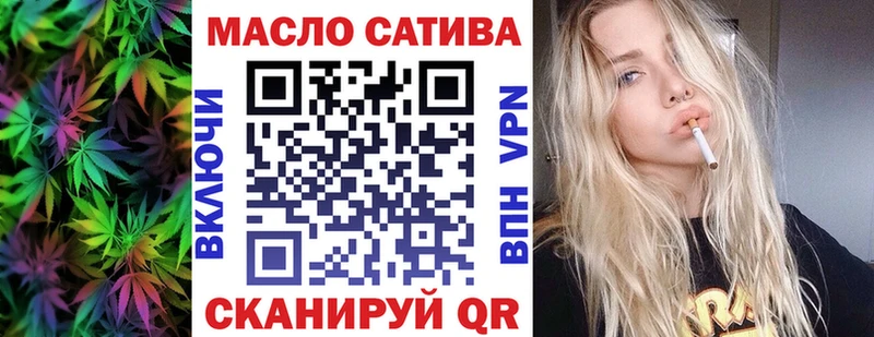 наркотики  Ува  ТГК Wax 